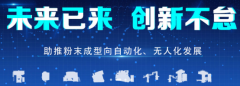 耐材企業該如何適應——鋁鎂矽製耐火原料消耗限額的出台