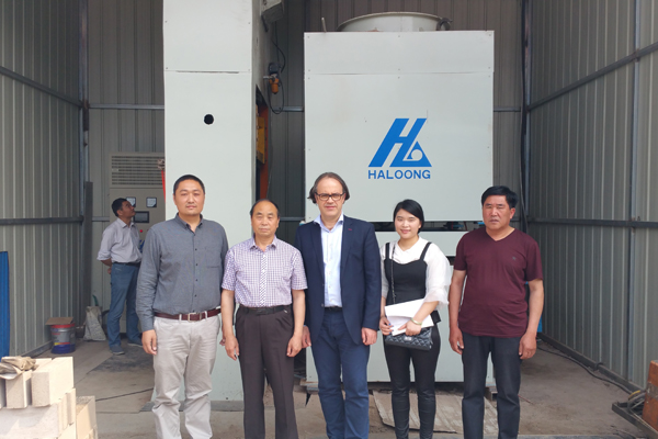 熱烈慶祝華隆機械製造有限公司完成波蘭客戶的