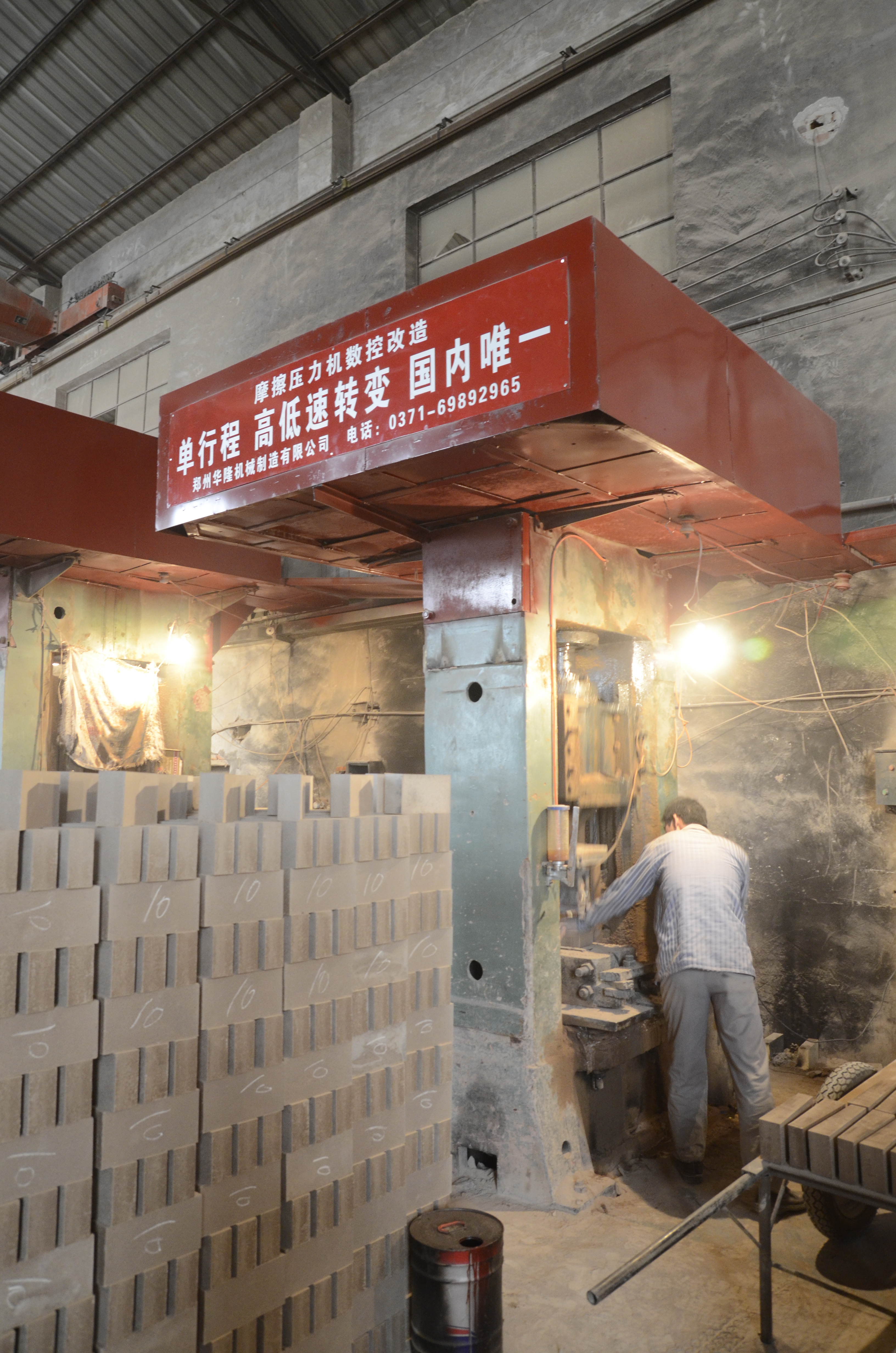 為什麽企業都在淘汰摩擦壓力機？不僅僅是省錢的事