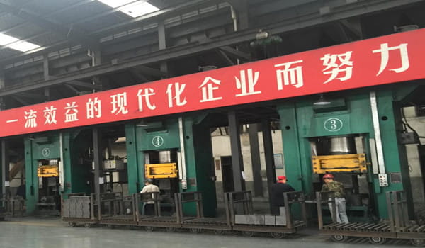 華隆耐火磚生產(chan) 線