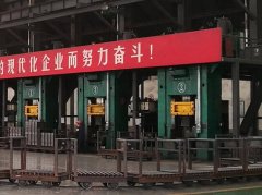 耐材企業轉折從這兩方麵開始