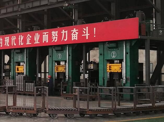 耐材生產(chan) 線