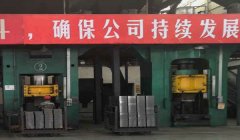 伺服電動螺旋壓力機從哪三方麵提升企業的經濟效益